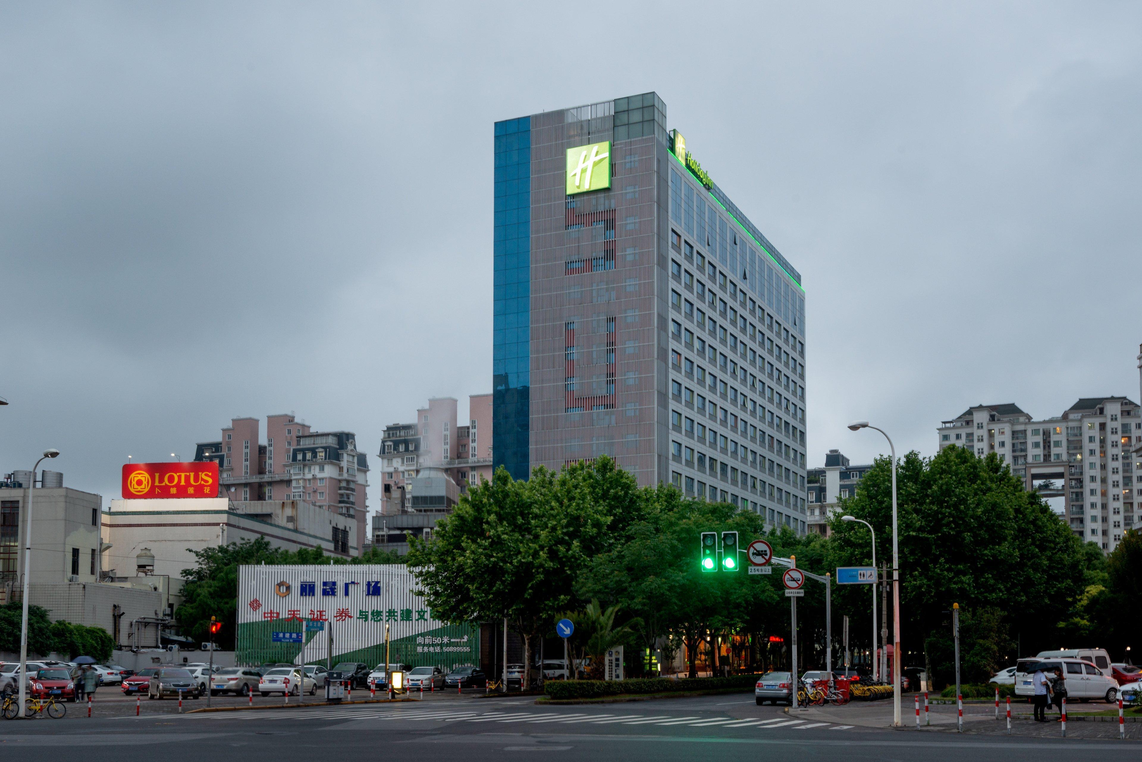 Holiday Inn Shanghai Pudong Nanpu, An Ihg Hotel Exterior foto